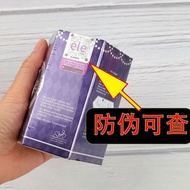 Kash City Shen Hired Shen Department Store (Individual Industrial Commercial) Thailand Original ELE 