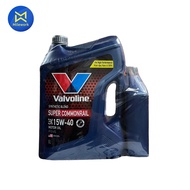 น้ำมันเครื่อง VALVOLINE-SUPER COMMONRAIL(15W40)6L แถม1L(150172)