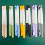 Two-color Liquid silicone Cover For Apple Pencil 1st 2nd Seleeve Case Protective Case For Apple Pencil 2 1 Generation Pencil Contrasting Color Cover Skin