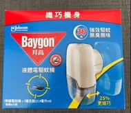 拜高 液體電驅蚊機 Baygon