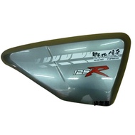 SYM 三陽 原廠 B41 野狼傳奇R125 噴射 側蓋組 邊蓋 黑色 白色 灰色 金色