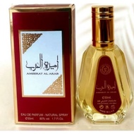 ameerat al arab / Perfume 50ml / ORIGINAL100% Made inU.A.E