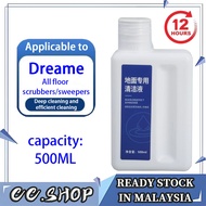 Dreame Cleaning Fluid for L20 Ultra/L10s Ultra Accessories - Comprehensive Cleaning Solutions