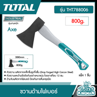 TOTAL   ขวานด้ามไฟเบอร์ 800 g. # THT788006 Axe 390mm. ขวาน เครื่องมือ เครื่องมือช่าง