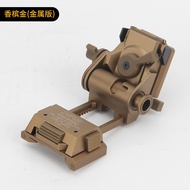 Sotaico L4G24 Metal Version Dump Truck CNC Aviation Aluminum NVG PVS31 Binocular Four-Eye Night Visi