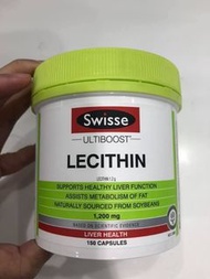 (優惠裝 150粒) ~ Swisse 大豆卵磷脂膠囊 (保肝護肝降三高) (Swisse Lecithin 1200MG)