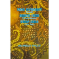 IBAN ALPHABET (ENGLISH) ABJAD IBAN (BAHASA MALAYSIA) URUP IBAN (JAKU IBAN) - PENERBIT UITM