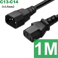 C13 C14 power cord length 0.3m, 1m, 1.5m, 1.8m, 2m, 3m copper core cross section 3x1.31mm