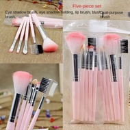 [ส่งเร็วพิเศษ!] เซต 5 ชิ้น แปรงปัดแก้ม-สีชมพูแปรงแต่งหน้า brush set เซต 5 ชิ้น แปรงปัดแก้ม ชุดแต่งหน