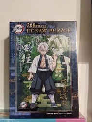 全新現貨✨包順豐  鬼滅之刃切圖 puzzle 卡通208塊 全新