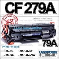 Compatible To H* Laserjet pro CF279A 279 CF-279A 279A 79A CF-279X CF279X M12a M12w MFP M26a M26nw La