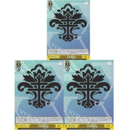 Weiss Schwraz Azur Lane Vol 2 Iris Libre AZL/S119-031 U Set Of 3