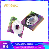 Antec Antec Lovett/Painting Studio Chassis 12cm Cooling Fan Magic Light Synchronization ARGB Tempera