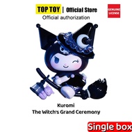 MIniso TOPTOY Kuromi Witch's Festival Series Blind Box Halloween Trendy Play Girls Gift Figure