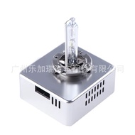 9285410171Xenon Bulb D5S 35W 6000K Compatible with Volkswagen Audi A6LA4Q3Q5A3Passat