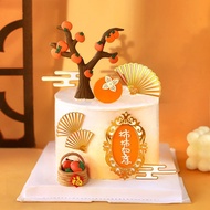 Cake Decorating cake Baking New Year Chinese Baking cake Decorating Persimmon Ruyi Persimmon Tree Ru