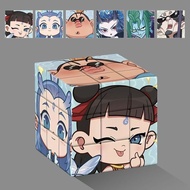 Nezha Rubik's Cube Haihai High-Value Creative Children's Rubik's Cube Student Edition Puzzle Third-O
