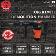 OKIYIO DEMOLITION HAMMER OK-PT0835 (1450w)