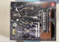 Bandai 聖鬥士聖衣神話 冥衣格里芬米諾斯