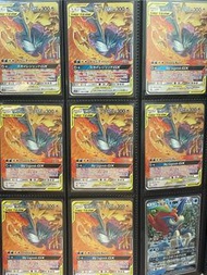 寶可夢卡牌 Pokemon 三神鳥GX Tag Team