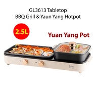 IONA 2 In 1 Yuan Yang Steamboat and BBQ Grill Plate | 2.5L Hotpot Hot Pot Detachable Pan - GL3613