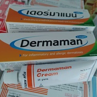 Original Thailand Dermaman Cream 25g Thai Dermaman Cream 25g