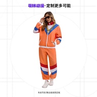 2025 80s Disco cospy Halloween Party