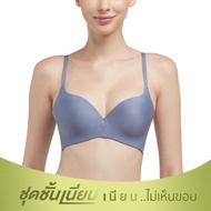Wacoal ชุดชั้นเนียน บราไร้โครง เสริมฟองน้ำ ใส่สบาย รุ่น WB5X41 สีน้ำเงิน (NG)
