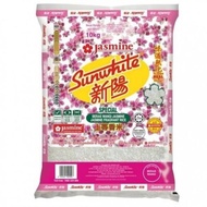 Beras Wangi Jasmine Sunwhite 10kg