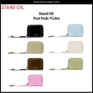 Stand Oil Post Pods 7Color