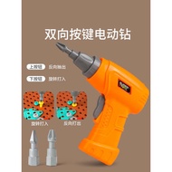 mainan kereta bulldozer ride on Kanak-kanak simulasi memasang skru untuk memasang mainan untuk kanak