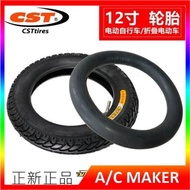TIRE & TIUB 12 X 2.125 14X2.125 Tyre Tires Tube E-BIKE ELECTRIC BIKE QUALITY e BIKE scooter elektrik