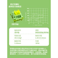 Gote Flagship Store Gote Lime Axis V2 Customized Mechanical Keyboard Hot Swap Upgraded Version Silen