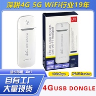 4G Wireless Internet Card Tray USB dongle Car4g lte modem Portable Internet Access UFI Plug and Play