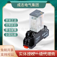 Original Genuine Small Intermediate Relay RXM4AB2B7 AC AC24V Electromagnetic Relay 6A14 Pin Ready St