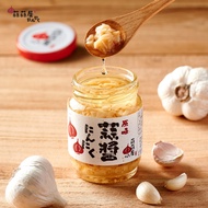 [Garlic House] Original Garlic Sauce (125g) Garlic Sauce Garlic Sauce No Peeling Garlic Thousand Cut