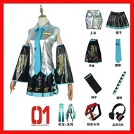 Hot Hatsune Future Cos Clothing MIKU Japanese Girl Anime Silver JK Womens Clothing Cosplay Suit Ful