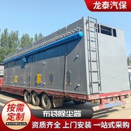 Industrial Dust Collector Dust Removal Pulse Dust Removal Cloth Bag Dust Collector Woodworking Dust 