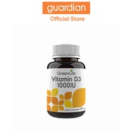 GreenLife Vitamin D3 1000IU 90 softgels