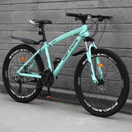 Zxc Student Children Speed Shift Speed 24 City 80cm Mountain 87cm Adult Speed Bicycle Men Women 2127