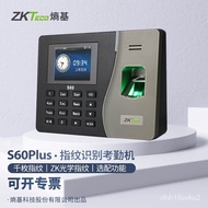 11💕 ZKTeco Entropy-Based TechnologyS60PLUSNetwork Fingerprint Identification Intelligent Attendance Machine Work Time Re