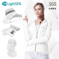 【極淨源】新品★Light SPA美肌光波抗UV防曬四件組｜連帽外套.英倫花朵帽.袖套.可拆式口罩(UPF50+阻隔紫外線高達99%)