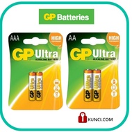 ORIGINAL GP ULTRA ALKALINE BATTERY AA/AAA