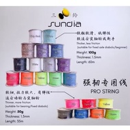 ⚠️现货⚠️ReadyStocks Sundia Diabolo String 扯铃线 棉线