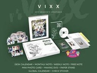 VIXX [ 2017 桌曆 DVD 組 ] ＜韓格舖＞官方週邊 Season's Greetings 小卡 立牌