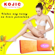 Kojic Acid Soap Bar | Skin whitening soap | Gluta Milk Collagen | Bleaching Kojie San soap | Beauty