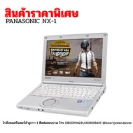 โน๊ตบุ๊ค มือสองสภาพดี โน๊ตบุ๊ค Panasonic CPU intel Core i3-2350m Ram/Memory 4 GB HDD 250 GB