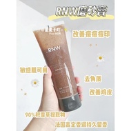 Ready Stock~韩国RNW DER.CLEAR Refreshing Scrub To Body Wash滢润柔肤磨砂膏230ml
