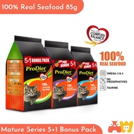 ProDiet Wet Cat Food - Ocean Fish/Tuna/Mackerel (85g) [Buy 5 Free 1 Bonus Pack]