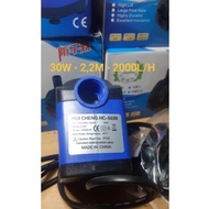 Steam fan pump, fish tank pump - aquarium - rockery....8w,16w,18w,25w,30w...